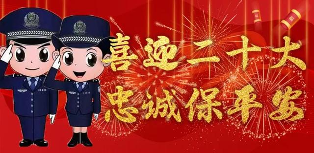 电子认证服务平台(电子印章是个啥？最全官方解读来了)