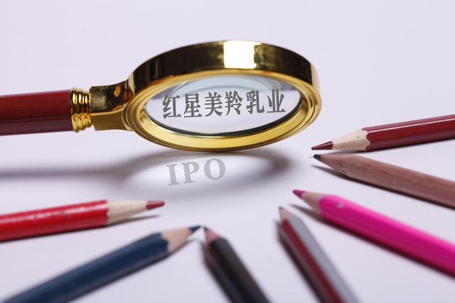 问题奶粉名单2013(IPO观察｜红星美羚决策失误错失发展良机，婴幼儿羊奶粉屡登质量黑榜)