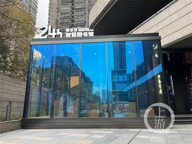 过年不打烊活动时间(请收藏！春节这些24小时图书馆“不打烊”)