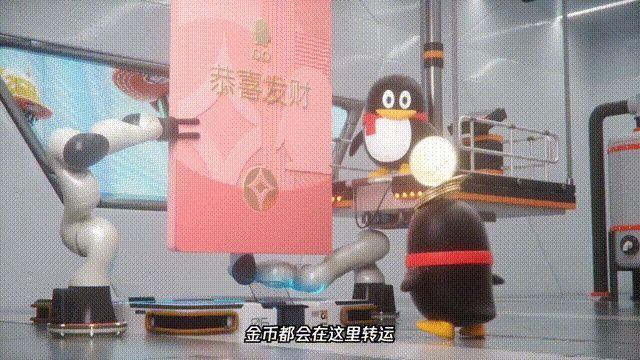 qq群创建时间(QQ迎来23岁生日！你的Q龄多少年？)
