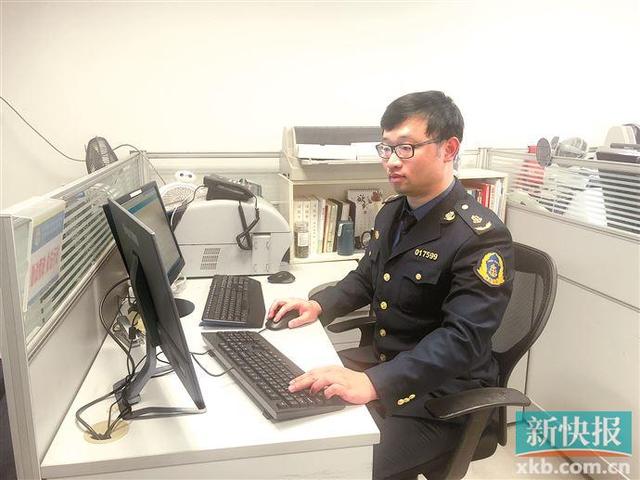 qq服务电话人工服务工作时间(谢佳颖：让群众安心过节，业务当天递交当天办结)