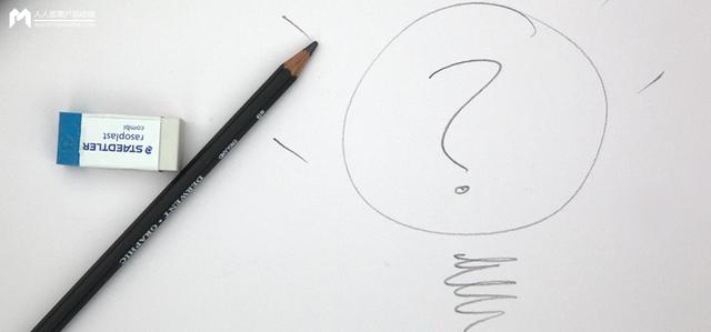 网络市场调研方法(B端如何做业务调研？)