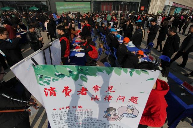 qq邮箱客服人工电话2021(“3.15”来临 南都惠州发出消费者维权征集令)