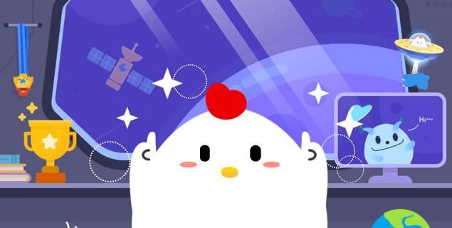 今天蚂蚁庄园今日答题冬日可(冬天的早上赖床5分钟可以保护血管说法科学吗 2月21日蚂蚁庄园答题答案最新)