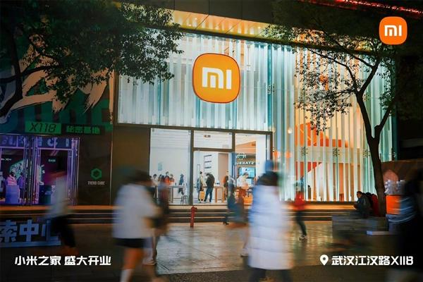 小米旗舰店官方旗舰店地址(雷军：湖北首个双层小米之家落户武汉 开启试营业)