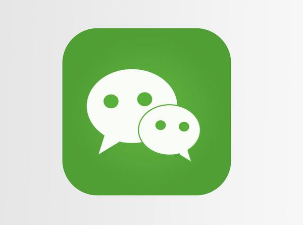 加微信赚钱骗局(警惕红包骗局！团伙谎称借微信账号发红包牟利超40万)