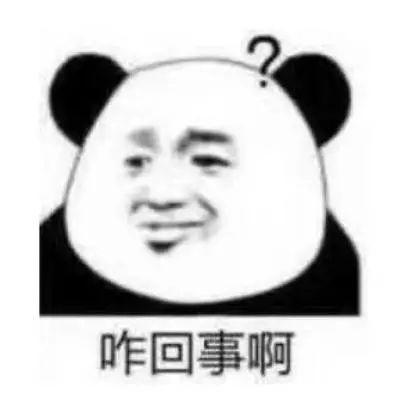 网上买的机票 机票可以在机场取吗(航班取消却不能退款，或许是少了这一步)