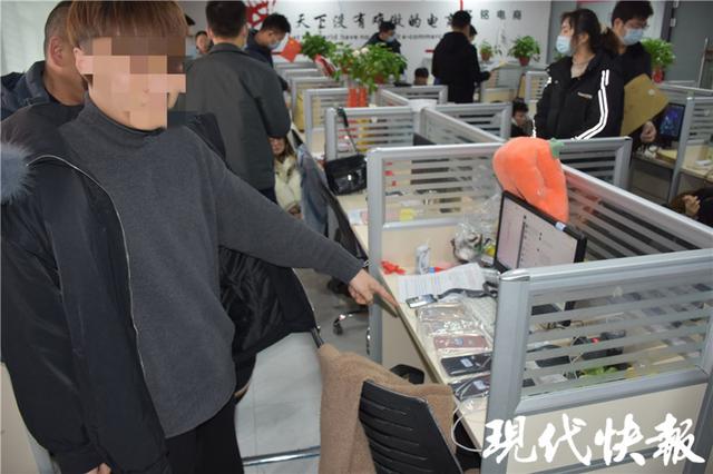 免费开网店怎么开(“免费开网店，一条龙帮你赚钱”，22人团伙用这套路半年骗了上百万)
