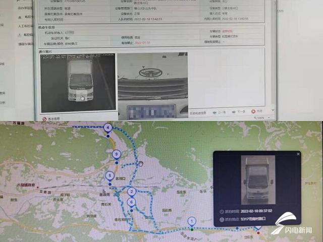 怎样查违章车辆查询(无证驾驶、遮挡号牌、未年审车辆上路 大数据智能查车让违法行为无处遁形)