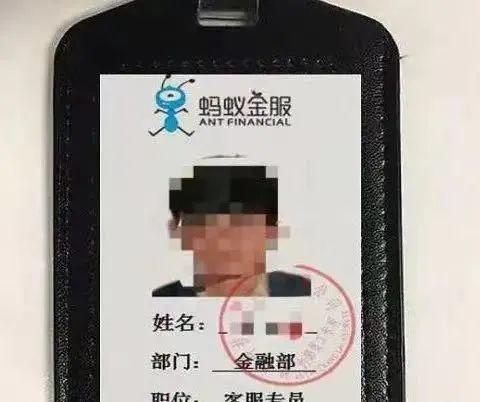 淘宝绑定银行卡怎么解绑了怎么还有我的支付宝信息显示(微信、支付宝余额为0，却贷款给骗子转去25万，骗子究竟有何魔力？)