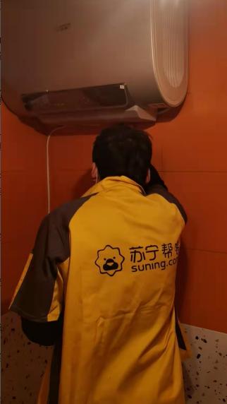 苏宁易购官方旗舰店客服电话(重售前更重售后 苏宁易购助力品牌商备战3月焕新季)