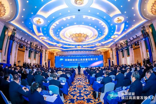 镇江电脑维修免费上门(经济为笔，金融为墨，绘就现代化新镇江高质量画卷)