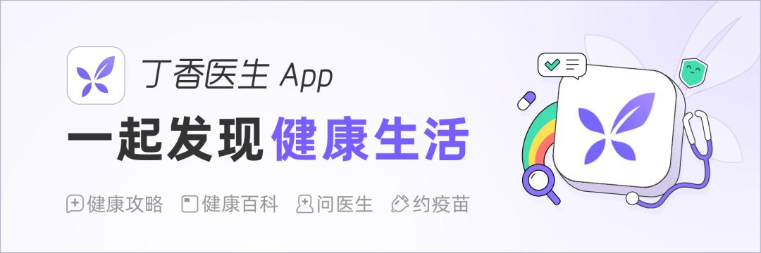人正常一天走多少步最好(每天走多少步最好？最新柳叶刀研究发现，步数和年龄也有关)
