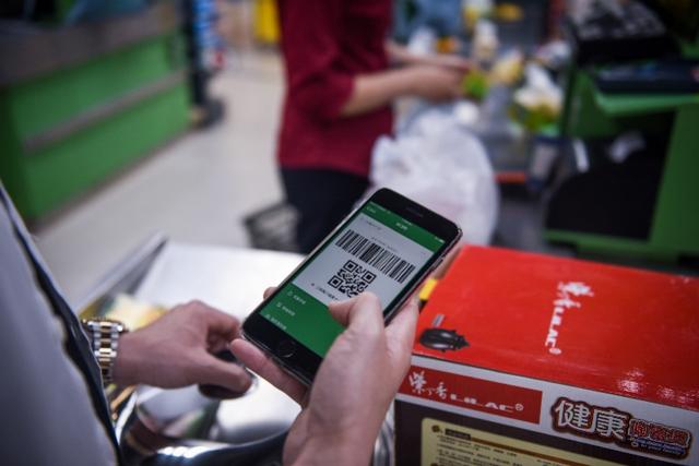 2022年微信转账收手续费吗(微信支付：中小微企业服务费打九折，个人收款码有降费活动)