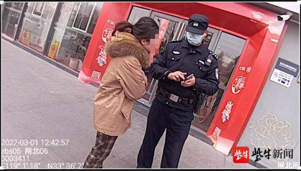 支付宝怎么注册新账号(骗子骗得受害人身份信息注册新支付宝账号，民警不到20分钟及时止损)