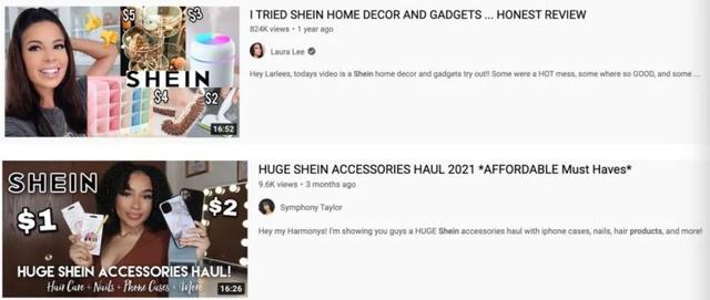 淘宝网安卓版下载(进击的 Shein：在亚马逊的地盘，再造一个万亿淘宝)