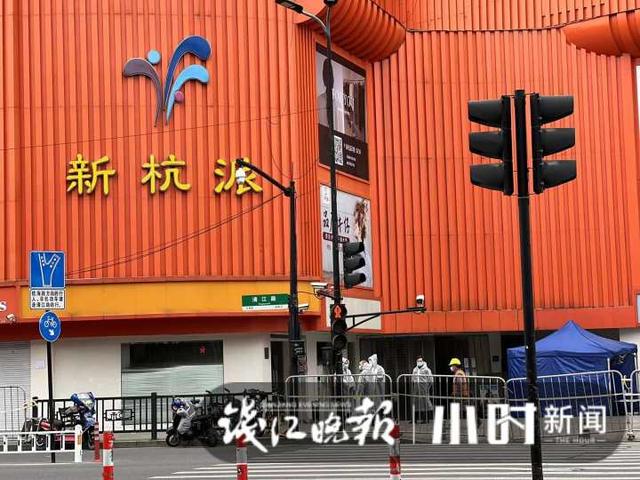 四季青服装集团(“碰上事了，急也没用”，杭州四季青档口女老板：刚备好400万春款，已临时租了仓库)