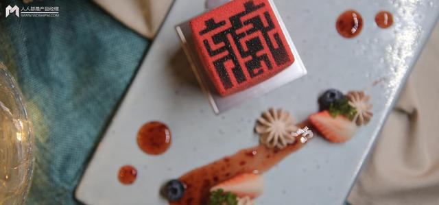 文化用品市场分析(以校园文创产品为例，阐析云时代文化创意)