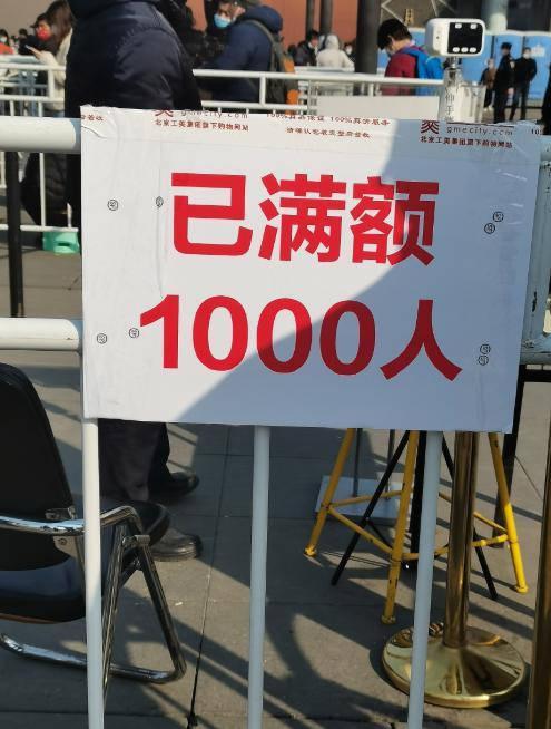妇女节一般送什么礼物(妇女节送什么礼物最有惊喜？千人排队也要买)
