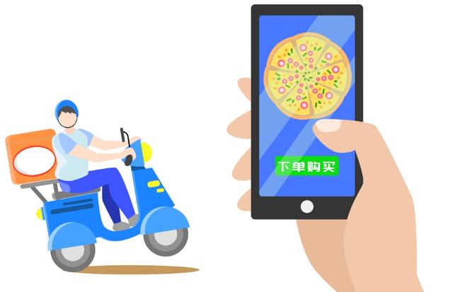 微博微店怎么搜索店铺(提醒！外卖订餐，这些事项要注意)