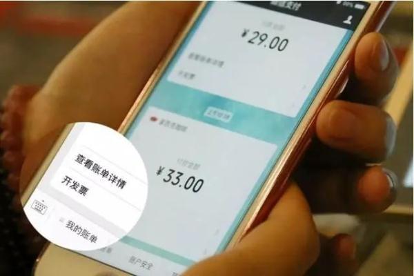 微信点赞软件电脑版(微信又添新功能)