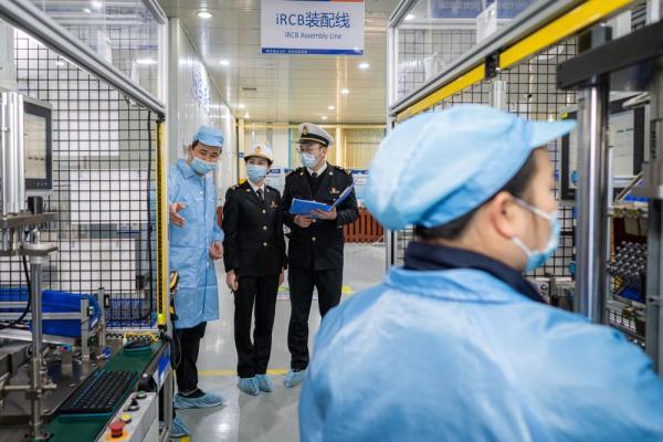 惠品折天天特价(RCEP实施两月 武汉海关助力1.9亿元进出口货物享惠)