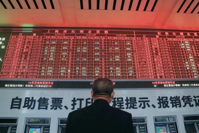 12306退票手续费最新规定(铁路部门出台免费退票措施，3月15日0时前已购车票退票免手续费)