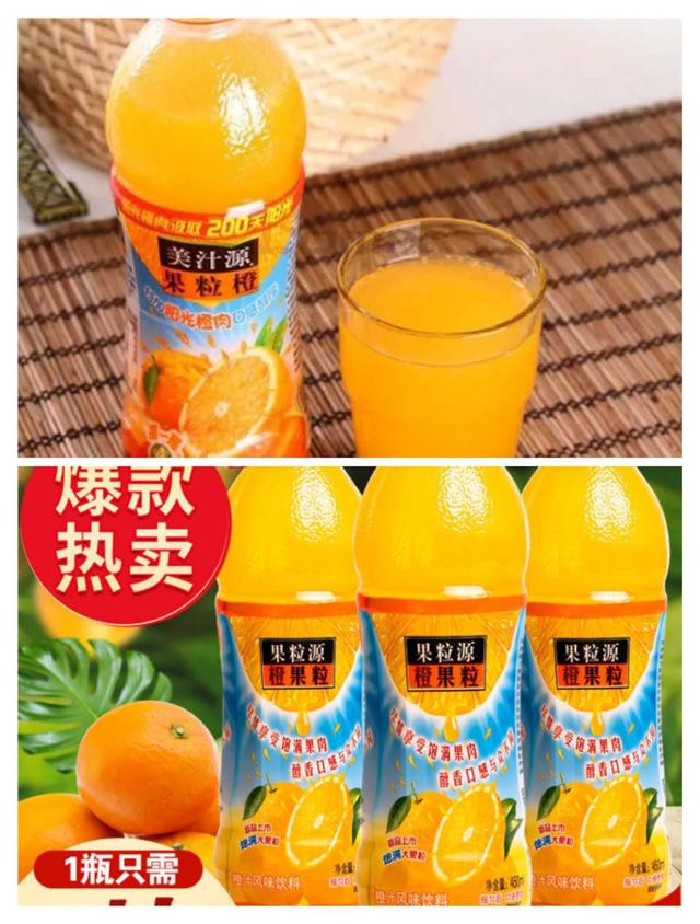 中华联合保险车险查询(315观察丨到底谁山寨了谁：鉴别“山寨食品”不该交给消费者)