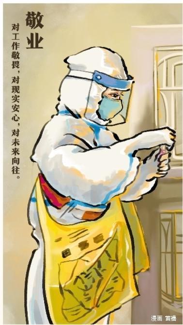 无手机号怎么注册微信号OPPO(深圳人的倔强不过是认真工作)