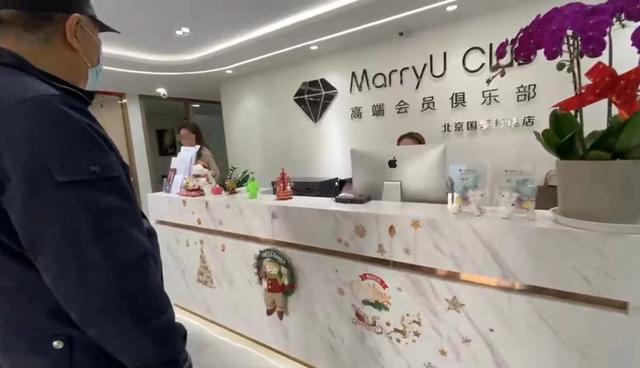 全家便利店加盟利润(315调查｜女子交近17万婚介费没成，与非会员结婚被指违约不退费)