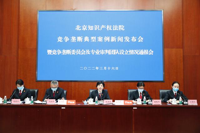 微博数据分析平台有哪些(北京知产法院公布竞争垄断十大典型案例，涉爬取微博数据案)