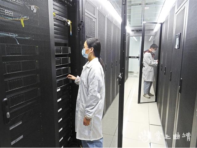 (视联网会议系统)“数字曲靖”成为经济发展新引擎