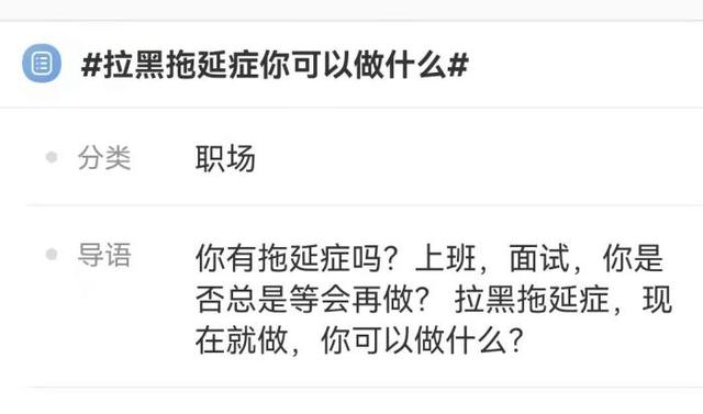 快刷视频(中新艺评：“说了玩5分钟就做，别每半小时就催我一次”)