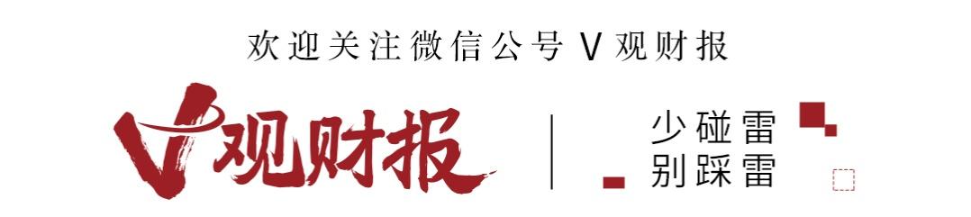 新东方在线股价值多少(V观财报｜精准套现6亿！腾讯清仓式减持后，新东方在线股价翻红了)