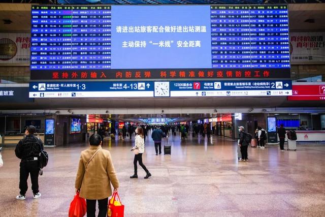 北京南站坐高铁提前多久到车站(无接触乘车攻略来了)