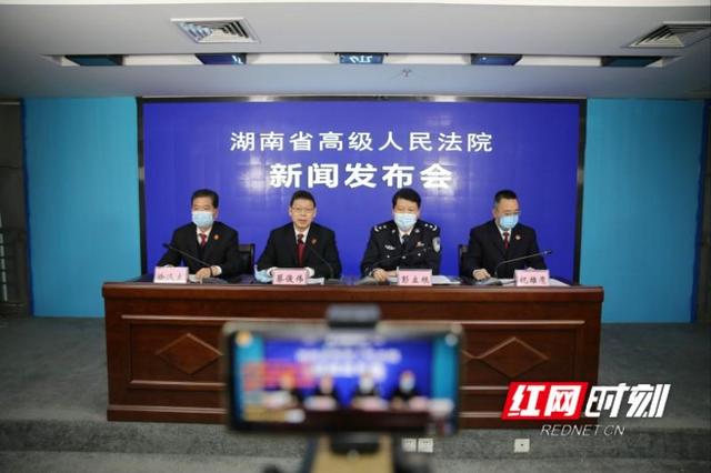 醉驾判缓刑的条件(重磅！12种“醉驾”情形不得适用缓刑 湖南公检法联合出台会议纪要惩治“醉驾”)