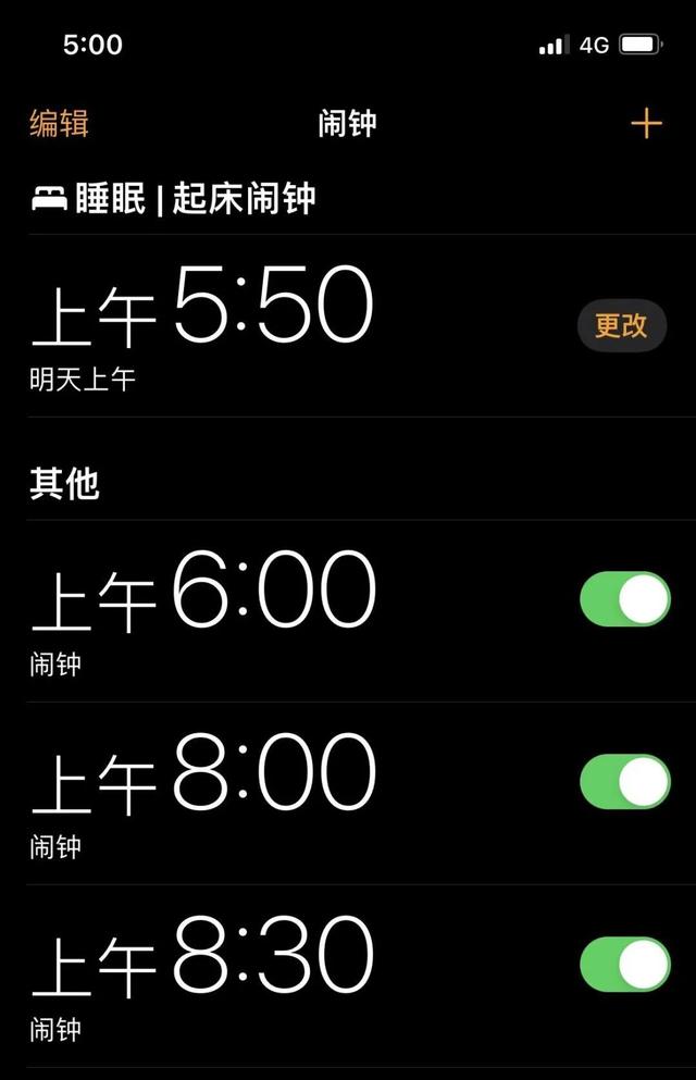 大润发app(还在定闹钟蹲点抢菜？“满天星便民超市”开进庄行市民家门口，解决你们的“买买买”需求)