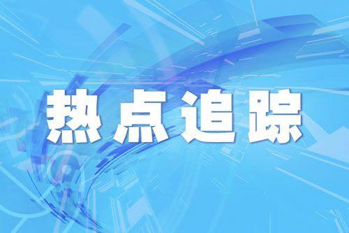 App限免(“限免”福利，可不可以长期并优质地存在？)