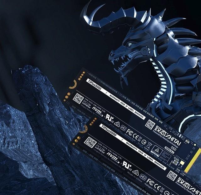 512g固态硬盘(国产之光高性价比 致态512GB固态硬盘入门级优选)