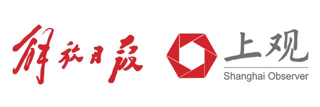 新闻客户端电脑版(解放日报社会责任报告)