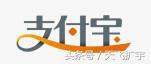 支付宝怎么注销账户支付宝注销账户教程(如何注销支付宝账号)