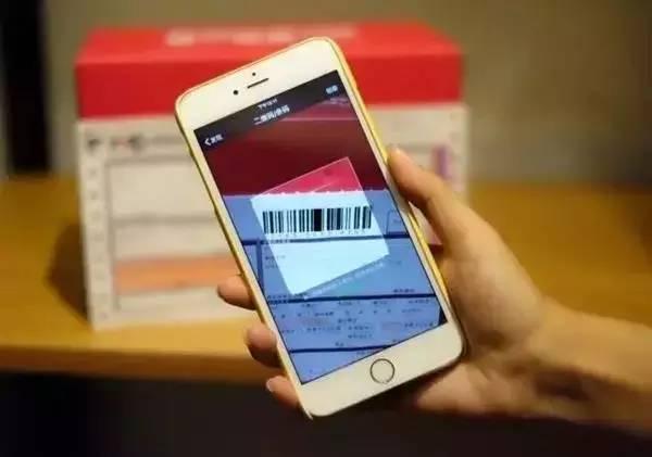查询物流订单号显示订阅什么意思(「扩散」微信可以查询快递单号，你竟然不知道！)