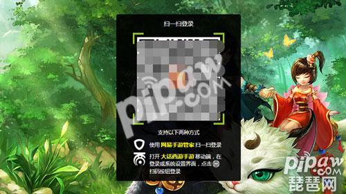 手游自动挂机脚本(大话西游手游网页版挂机脚本 网页版辅助工具)