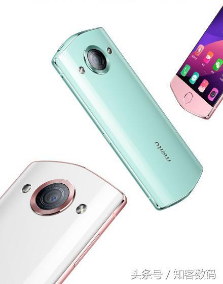 美图m6s刷机包(美图 M6s 发布 分享出最美的自己)