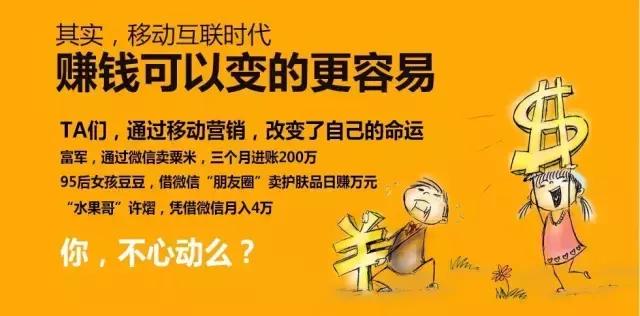 微商厂家一手货源网(微商如何找一手货源和客源？)