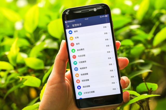 手机上的收藏在哪里找(收藏都汇总这里，再也不用去各个APP中找了，太方便)