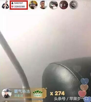 天佑直播人气最高是多少(天佑全程未出镜快手直播人气破153万！同时在线高达54万！)