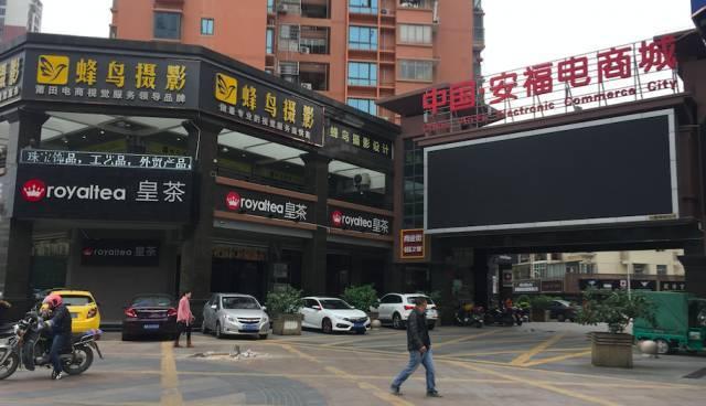 莆田库存鞋一条街(揭秘莆田假鞋的疯狂鬼市：老板也难分真假，快递发货地可秒变美国)