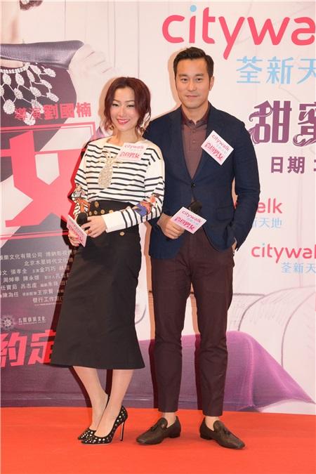 郑秀文合约男女(〈YES香港现场〉郑秀文与张孝全为电影«合约男女»宣传)