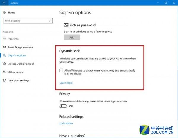 电脑自动锁屏怎么取消掉(Windows 10新增离开电脑自动锁屏功能)